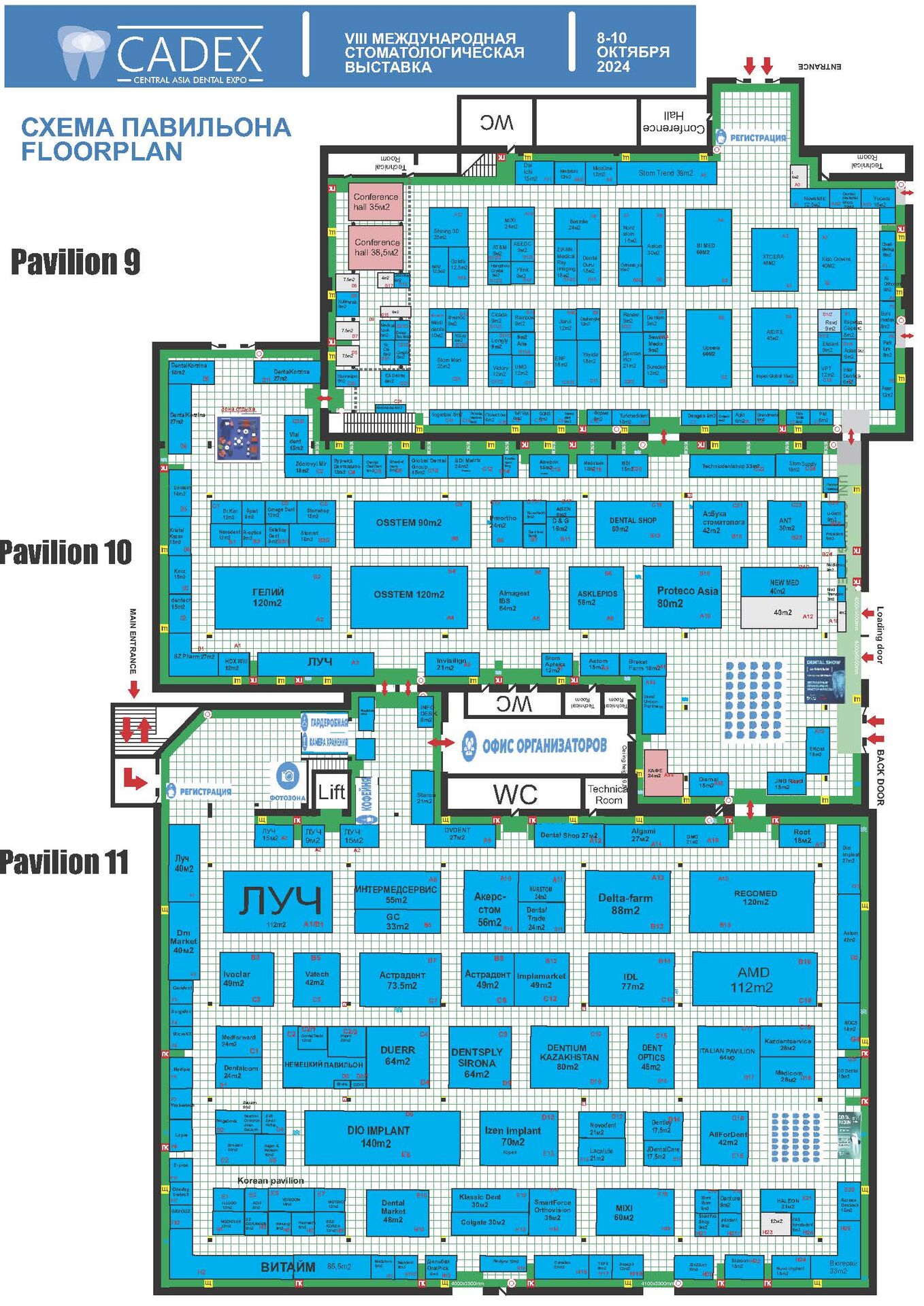 CADEX-FLOORPLAN-2024-08-09